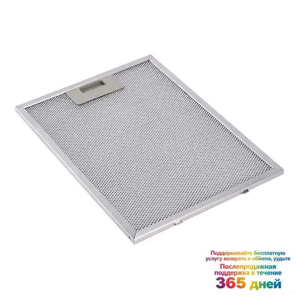 1 шт. 480122102168 Масляный фильтр вытяжки 305 x 267 мм Elica, AEG, Whirlpool, KIT0010805, Electrolux, Bauknecht