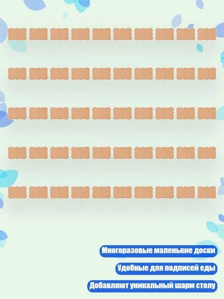 Гостевая книга