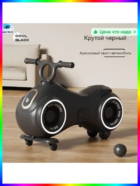 Электроскутер ITEM-A0BDEB, светло-бежевый