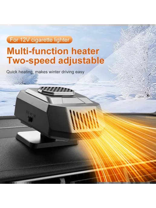 Обогреватель авто 12V для зимы, вентилятор defroster