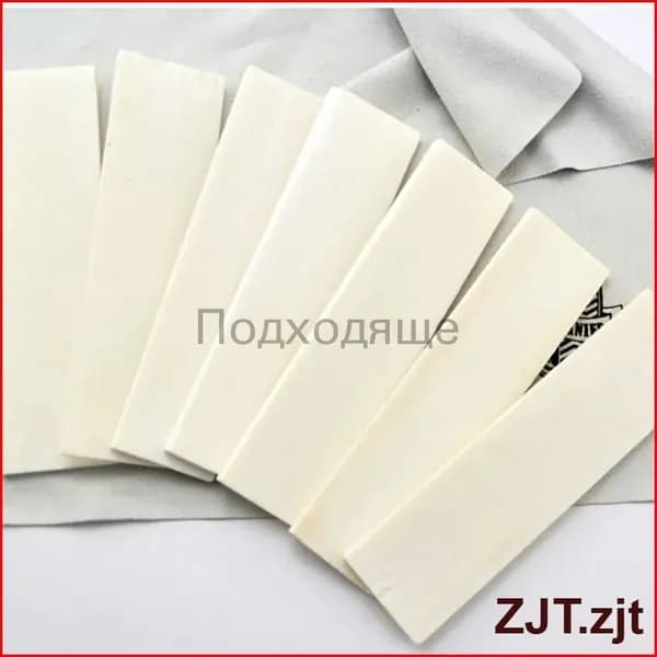 Материал накладки для держателя инструмента из 2шт 95*25*4mm