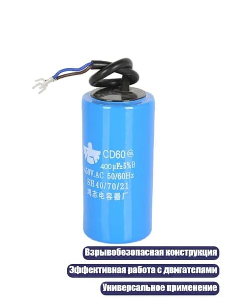 Аккумулятор для ноутбука, (4NB1403671-B_QXWH)