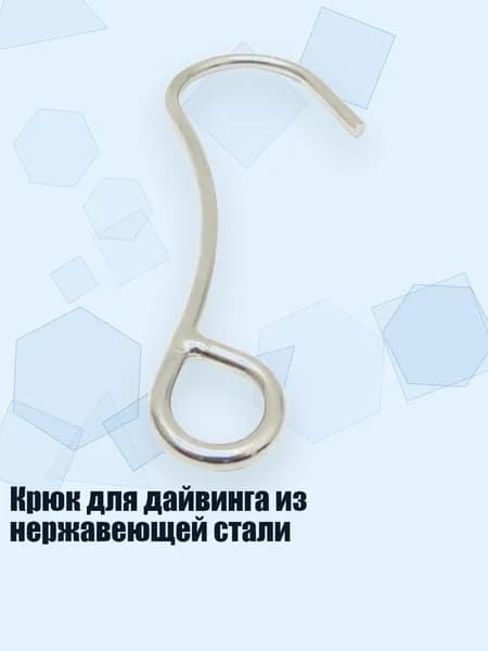 Аксессуары, запчасти для вейкбординга