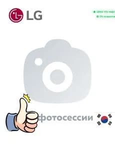 Прозрачные Целлофановые Плёнки Для Художественных Проектов, Разнообразие Цветов, 10 Листов