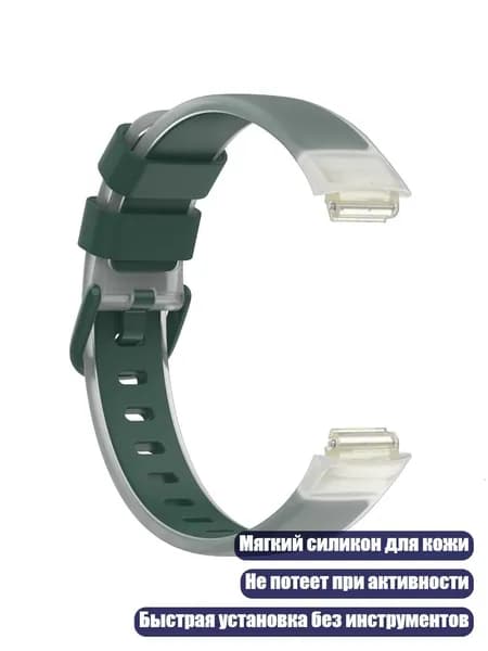 Ремень для кардиомонитора, разноцветный