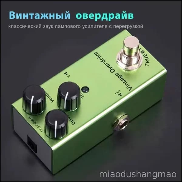 Популярная эксклюзивная модель педали