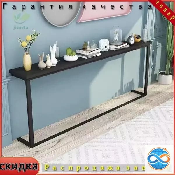 Туалетный столик, 120х20х80 см