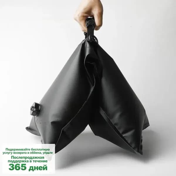 Садовый тент,38х38х3см
