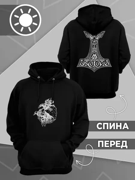 Богатырь Худи летнее Скандинавское Руны Средневековая