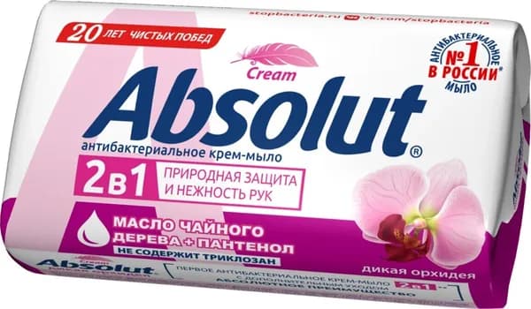 Мыло туалетное Absolut Весна Дикая орхидея 90 гр