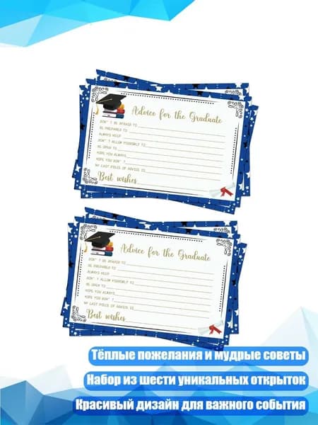 Бумага офисная
