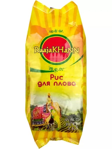 RaajaKhann - Рис длиннозерный для плова пропаренный, 1 кг