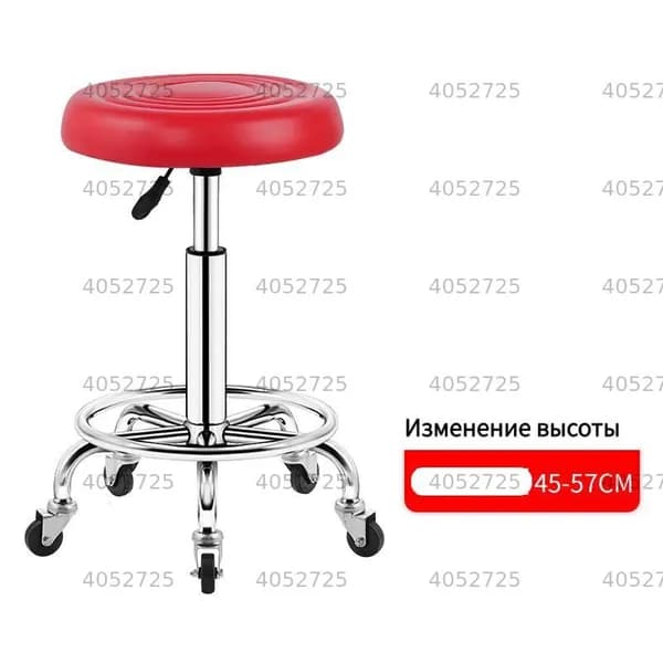 Офисный стул-табурет, регулируемый по высоте, на колесиках, черный