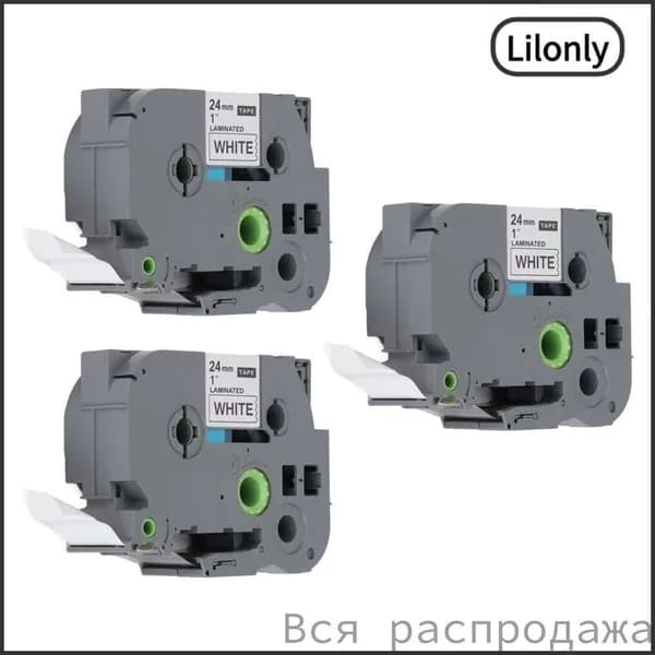 Бумага для принтера