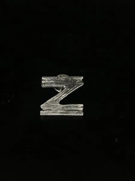 Значок "Zа Победу", цанговое крепление