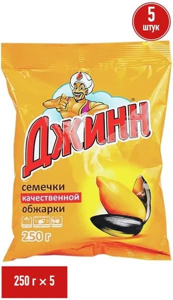 Семечки подсолнечные Джинн Premium жареные 250 г, набор: 5 штук
