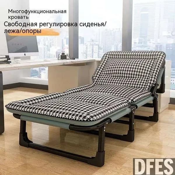 Раскладушка ,60х170х28см