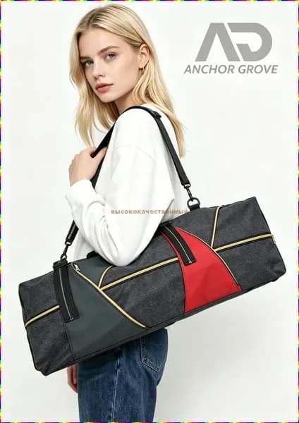 ANCHOR GROVE Чехол для спортивного инвентаря