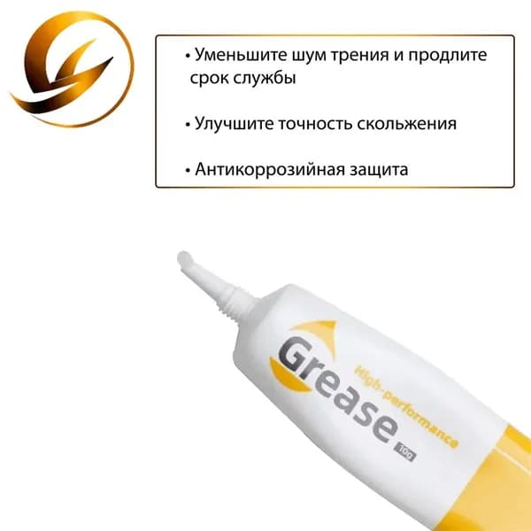 Скипидар 0.01 л 10 г, 1 шт