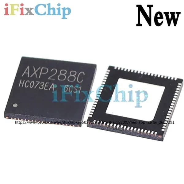 1шт /упак AXP288C QFN ic