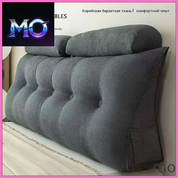Изголовье кровати,20х150х50см