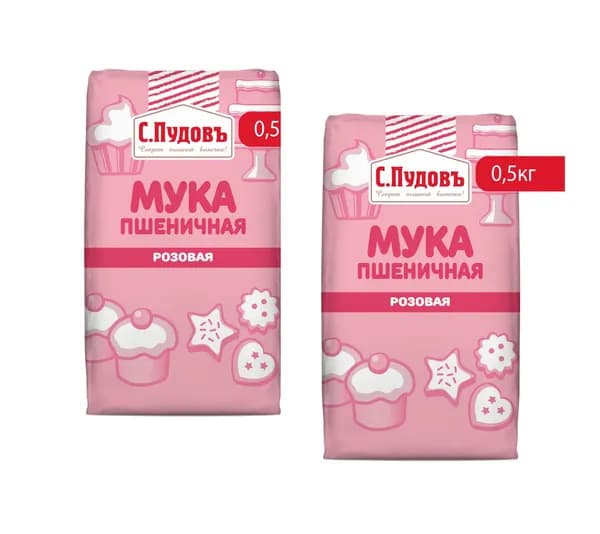 Мука пшеничная цветная розовая в/с, С.Пудовъ 500 г
