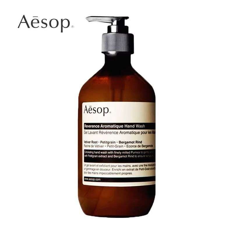 Ароматное Гель для Мытья Рук с Древесными Нотами Aesop 500 мл - Глубокое Очищение и Уход для Чувствительной Кожи С Эфирными Маслами