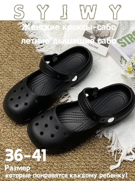 Балетки SYJWY балетки леопардовые женские