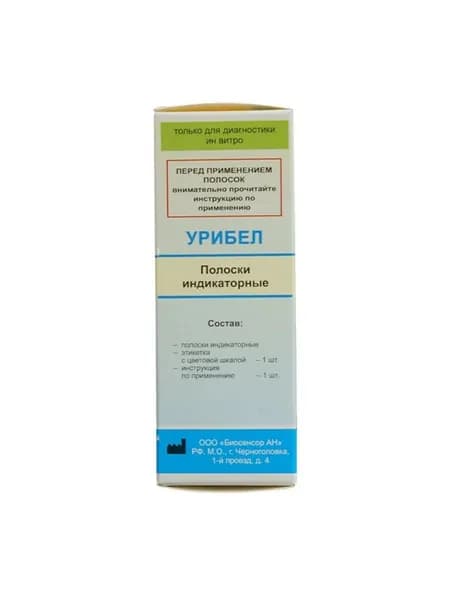 Визуальные тест-полоски Урибел №50 (уровень белка)