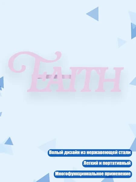 Дневник личный