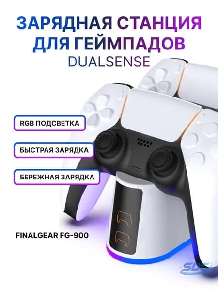 Зарядная станция для геймпадов PlayStation 5, док-станция для двух беспроводных контроллеров, быстрая зарядка, с индикацией
