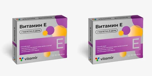 Витамир Витамин Е, 30 таблеток по 500 мг х 2 упаковки