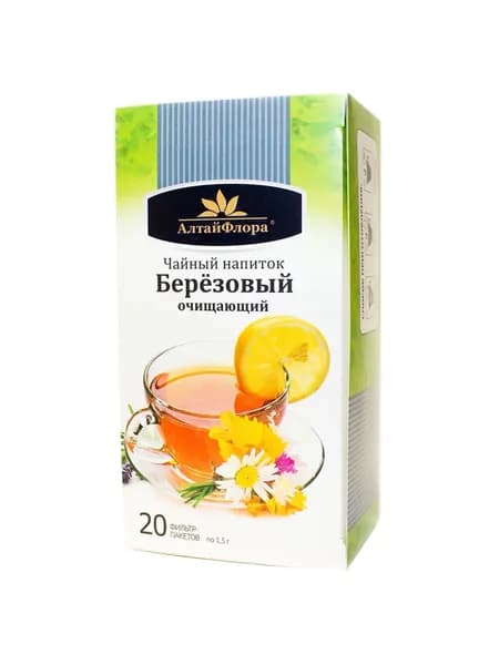 Чай Березовый очищающий №20, 30 г