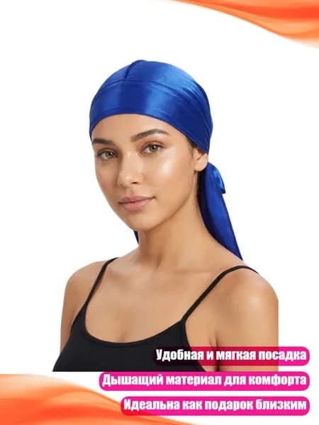 Носовой платок