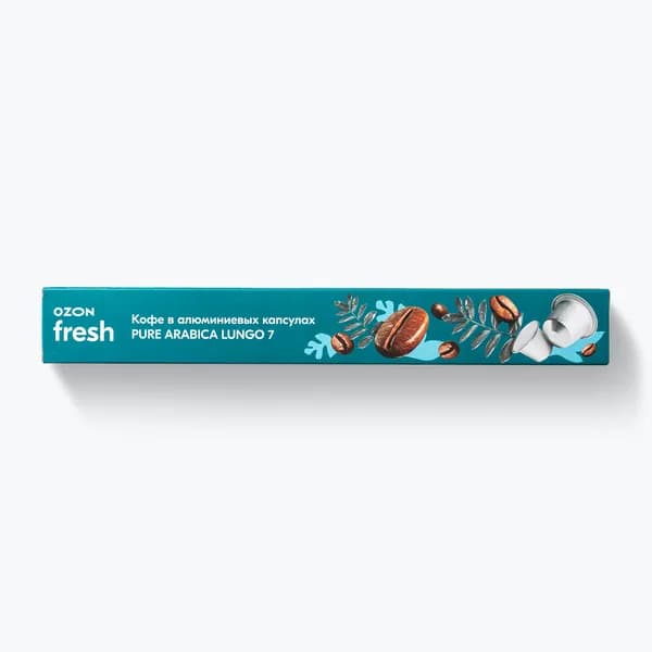 Кофе капсульный Ozon fresh Pure Arabica Lungo 7, для системы Nespresso, 10 шт