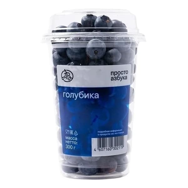 Голубика Просто азбука 300 г