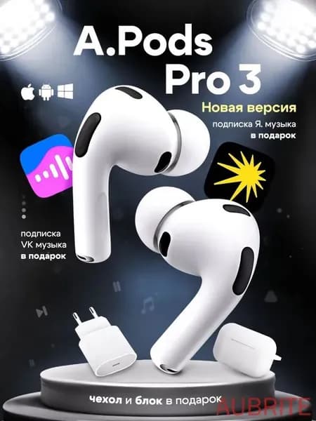 AUBRITE Наушники беспроводные с микрофоном, Bluetooth, USB Type-C, белый