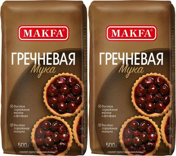 Мука Makfa гречневая, комплект: 2 упаковки по 500 г