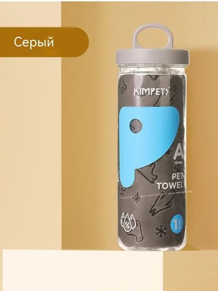 Сухое сухое полотенце для животных