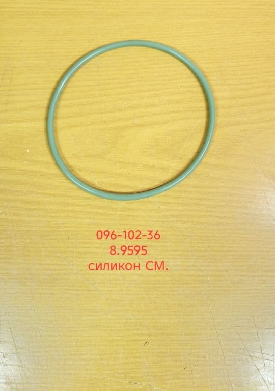 096-102-36 Кольцо упл. для ДВС ЯМ