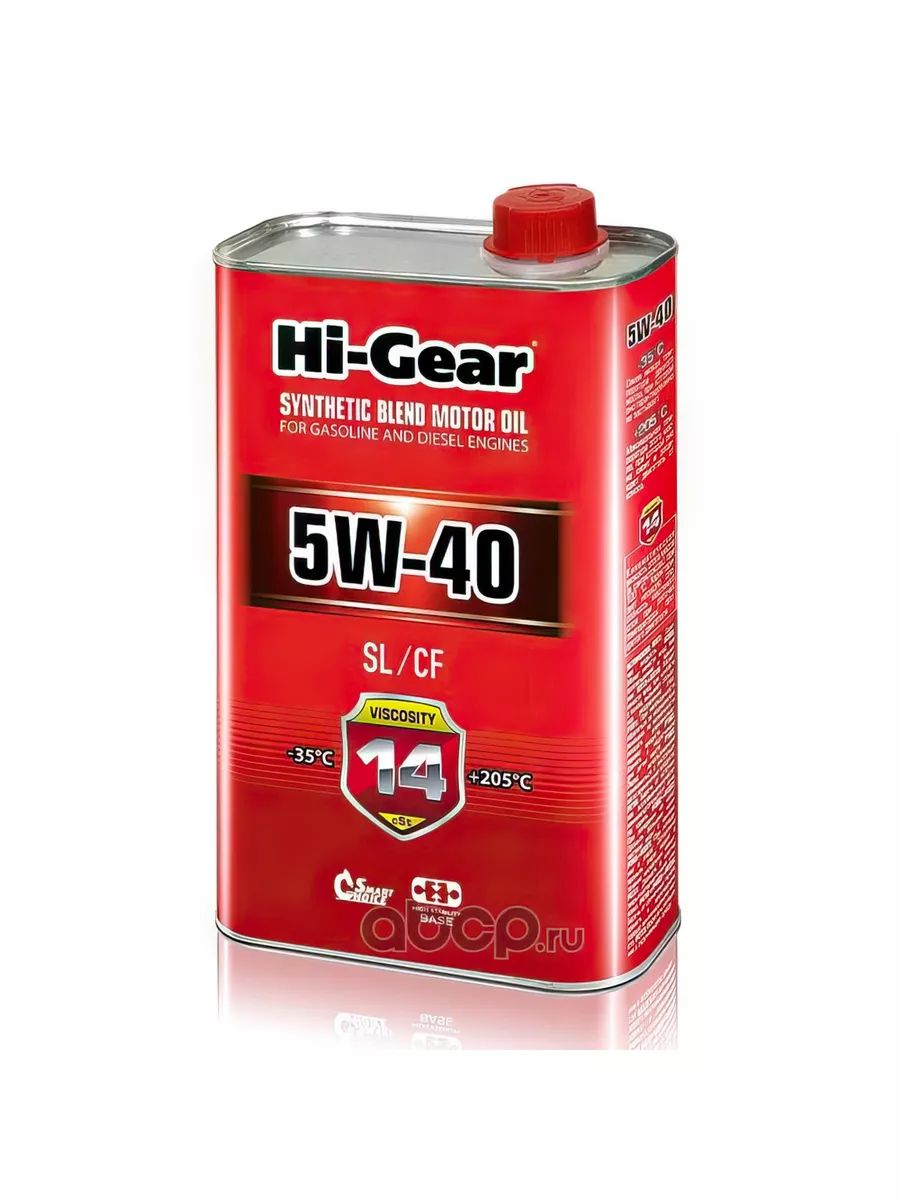 Hi-Gear Масло моторное, 1.0 л