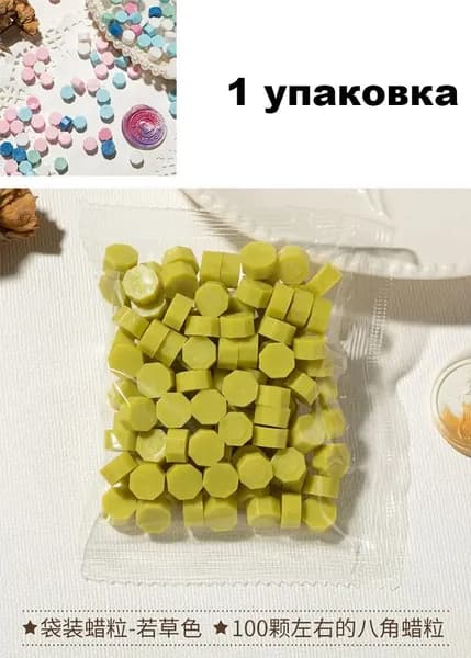 Декоративные штампы для самостоятельного изготовления, доступны в различных цветах.