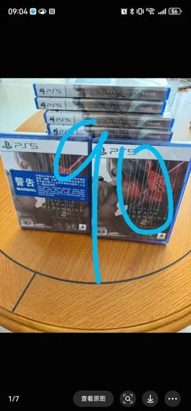 Игры для PS4