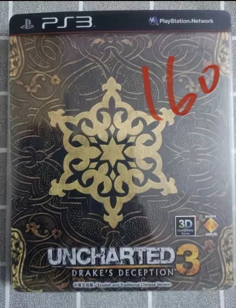 Игра  (PlayStation 3