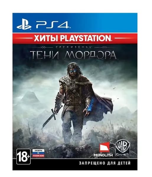 Игра для Ps4/Ps5 Средиземье: Тени Мордора Shadow Of Mordor  (PlayStation 4, PlayStation 5, Русские субтитры)