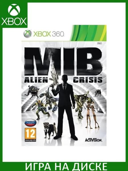 Игра Men in Black: Alien Crisis (Люди в черном) Xbox 360 Диск Английская версия