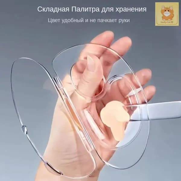 Палитра для макияжа со шпателем для смешивания косметики