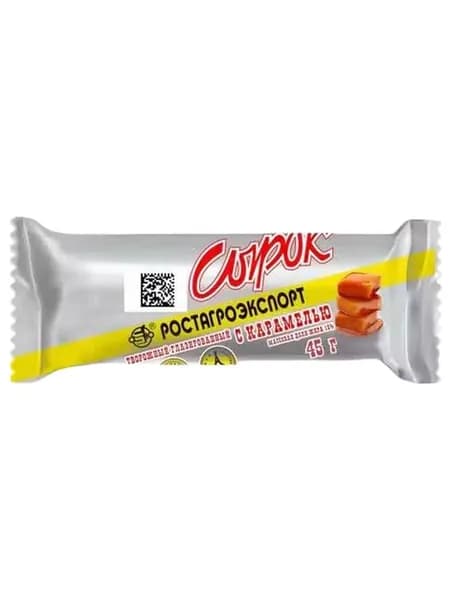 Сырок творожный Ростагроэкспорт с карамелью глазированный 15% БЗМЖ 45 г