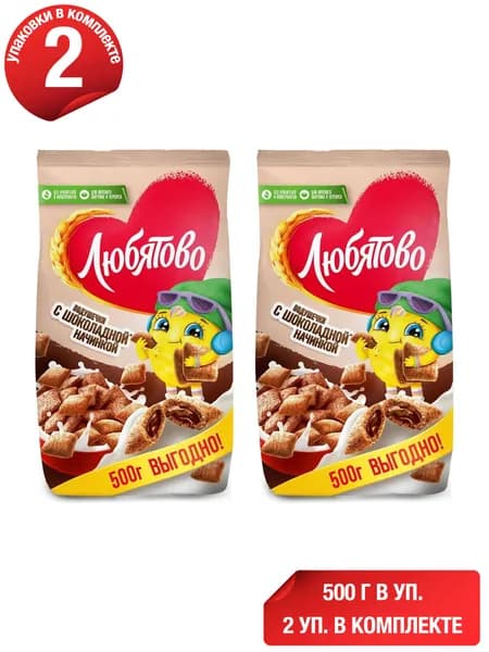 Подушечки Kellogg's Любятово мультизлаковый шоколадные 500 г, набор: 2 штуки