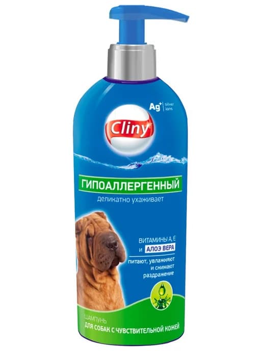 Шампунь для собак с чувствительной кожей, гипоаллергенный